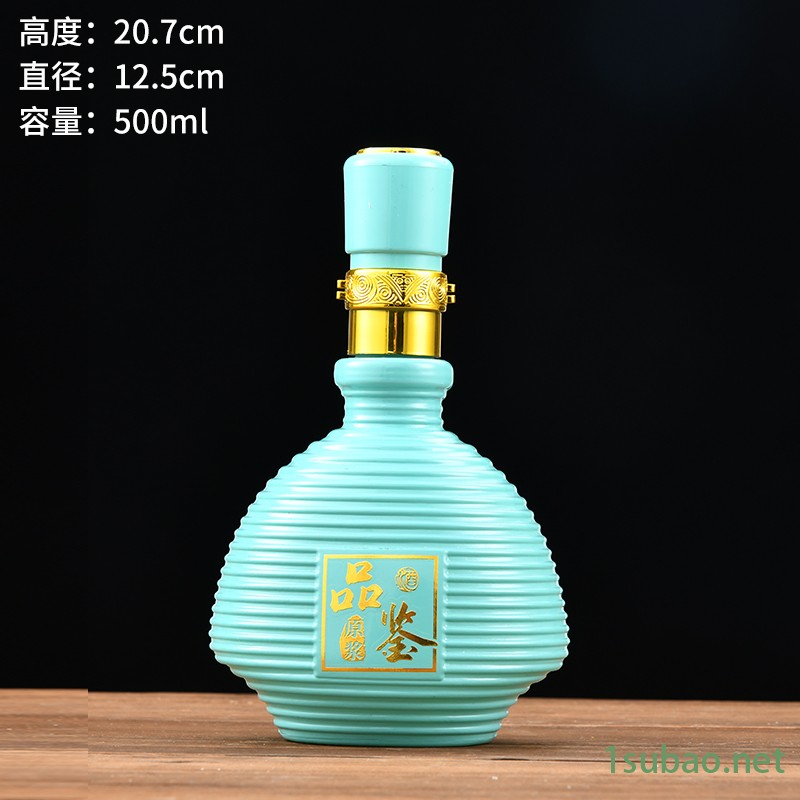 喷涂玻璃酒瓶 金属红酒瓶500毫升喷涂酒瓶 仿陶瓷酒瓶玻璃泡酒瓶空瓶密封瓶专用自酿喷涂容器 一斤装白酒瓶精品盖子支持定制图2
