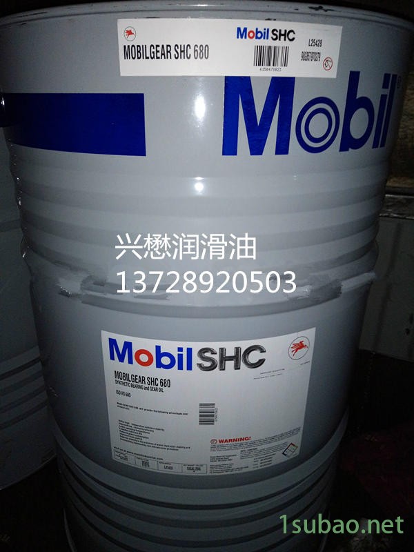 CAT卡特9X-2012齿轮油 变速箱传动系专用润滑油9X2012 挖掘机齿轮油 SAE 50图5