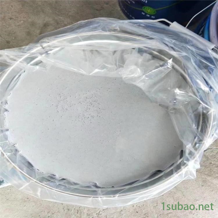 星朗源生产 金属水性浸涂漆 生锈彩钢板翻新涂料图2
