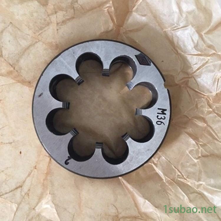 厂家直销圆板牙多种材质加工螺杆使用可加工订做图2