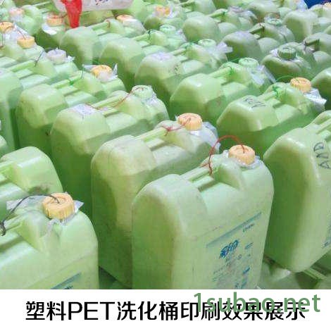 中山UV油墨厂家直销塑胶塑料金属纸张203原黄UV塑胶丝印油墨 低气味环保UV油墨 网印UV油墨图3