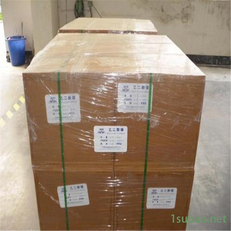 本地回收润滑油 全国回收氯丙醇图9