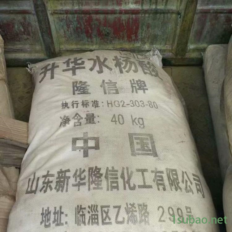 本地回收润滑油 全国回收氯丙醇图10