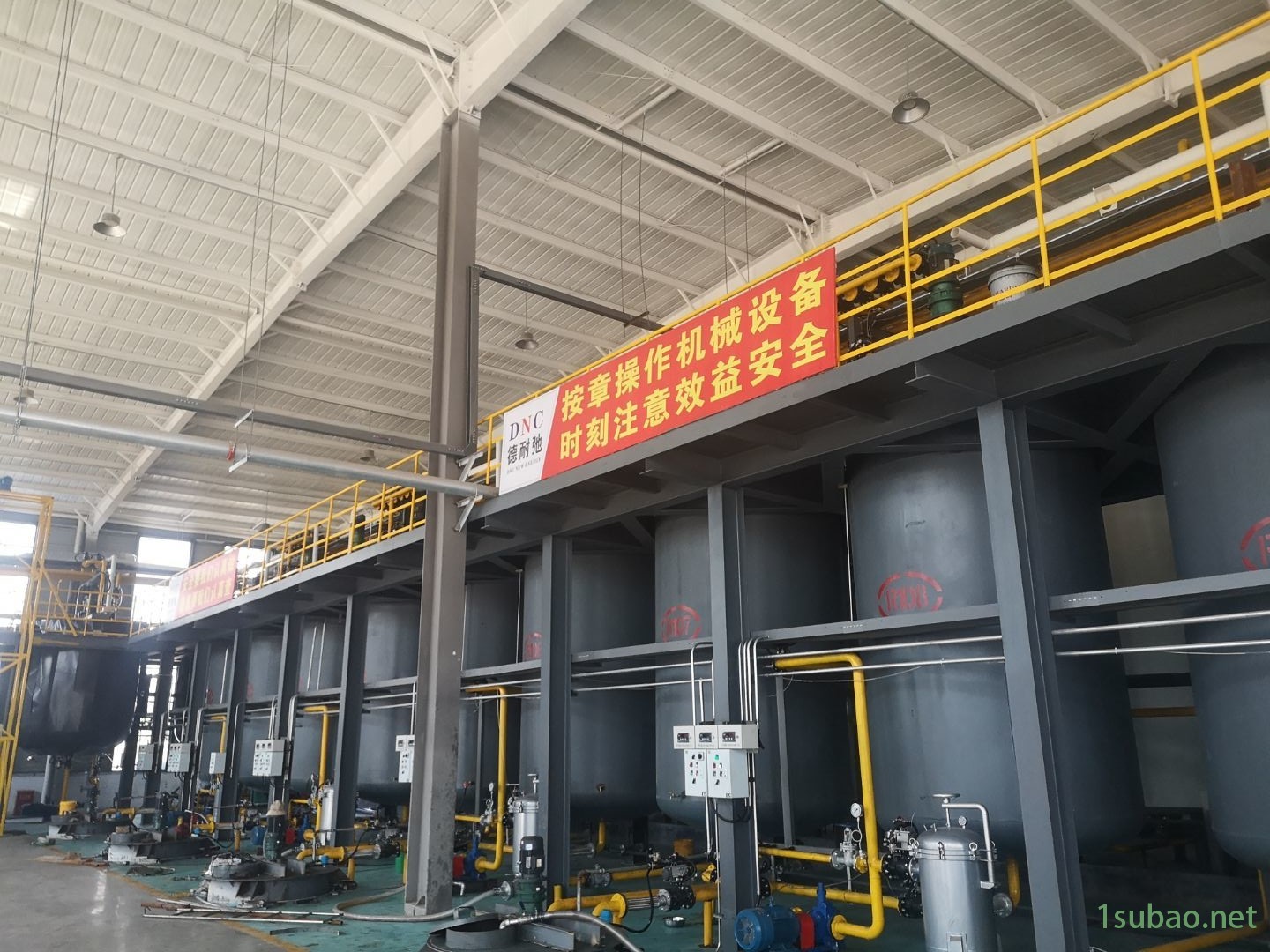 造纸机循环油 润滑油厂家 使用周期长 规格齐全图2