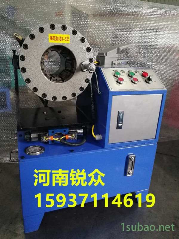 陕西咸阳钢管缩管机金属圆管压管机产品咨询图2