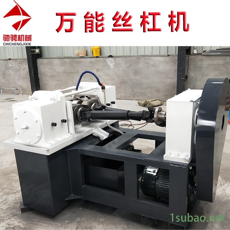 驰骋机械丝杠机滚牙机JC28穿墙螺杆新型螺杆加工丝杠机滚压材料直径12-40mm工件螺距1.5-6mm双轴滚丝机图4