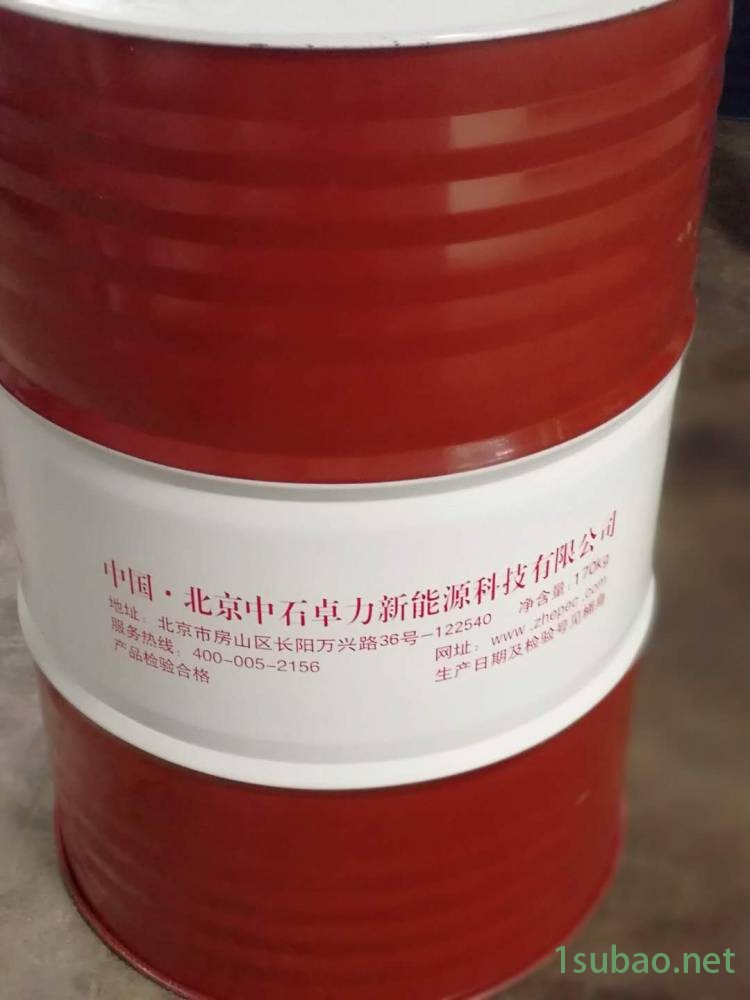 品牌润滑油=抗高温不氧化抗磨液压油46#图2