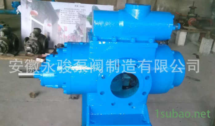 永骏 双螺杆泵 2GH82-114 黄山螺杆泵 润滑油输送泵 安徽永骏 厂家直销图2
