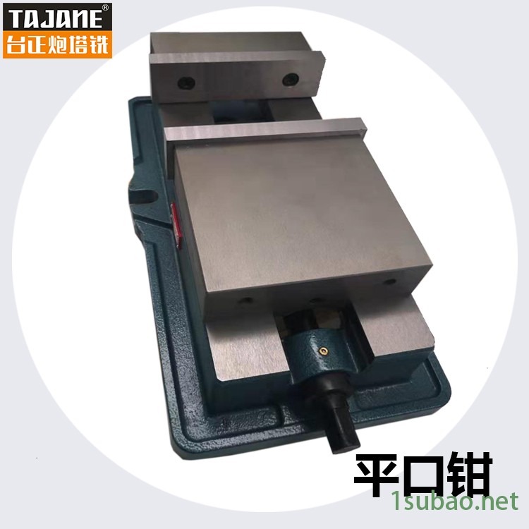 台正炮塔铣 平口钳 QH160 铣床虎钳 机用角固式台钳图2