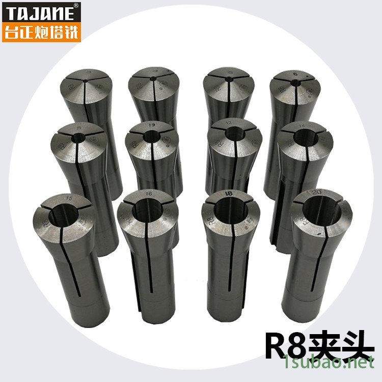 台正炮塔铣 弹簧夹头 R8 铣床12件套 快速夹头 机用附件图2