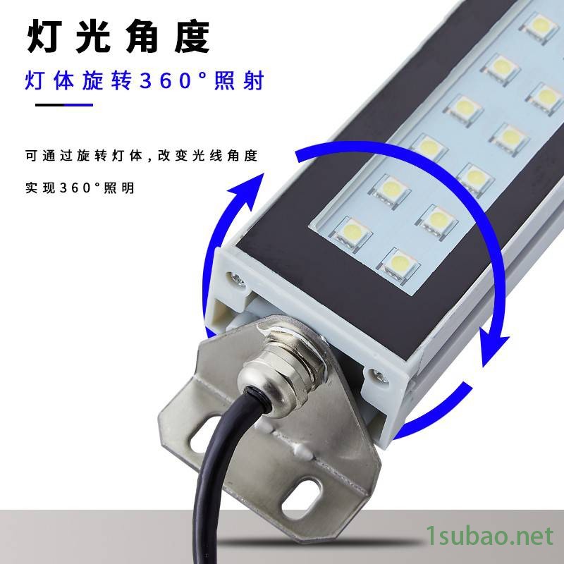 数控机床工作灯冲床铣床磨床机械照明台灯220V24V图3