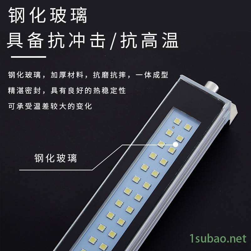 数控机床工作灯冲床铣床磨床机械照明台灯220V24V图2