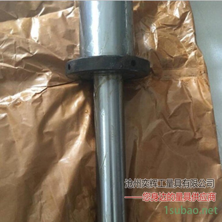 奕辉品牌 厂家直售 各种标准机床检验棒 车床检验棒 铣床检验棒 规格齐全 批发零售图2