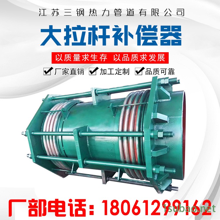 厂家供应 DN600双法兰限位伸缩接头 金属波纹补偿器 不锈钢金属膨胀节 商泰管道图2