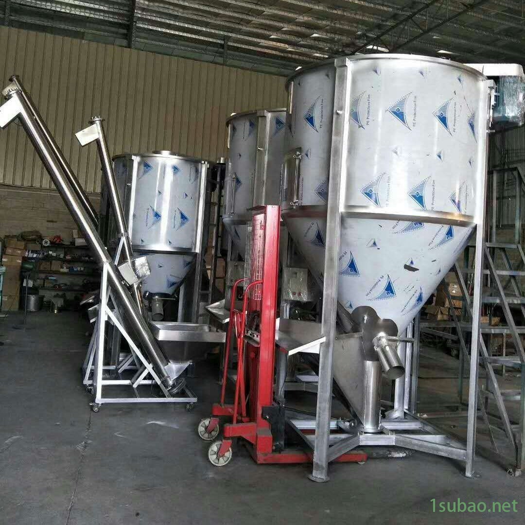 不锈钢螺杆拌料机，1吨、2吨塑料搅拌机，搅拌带加热塑料拌料机厂家图3