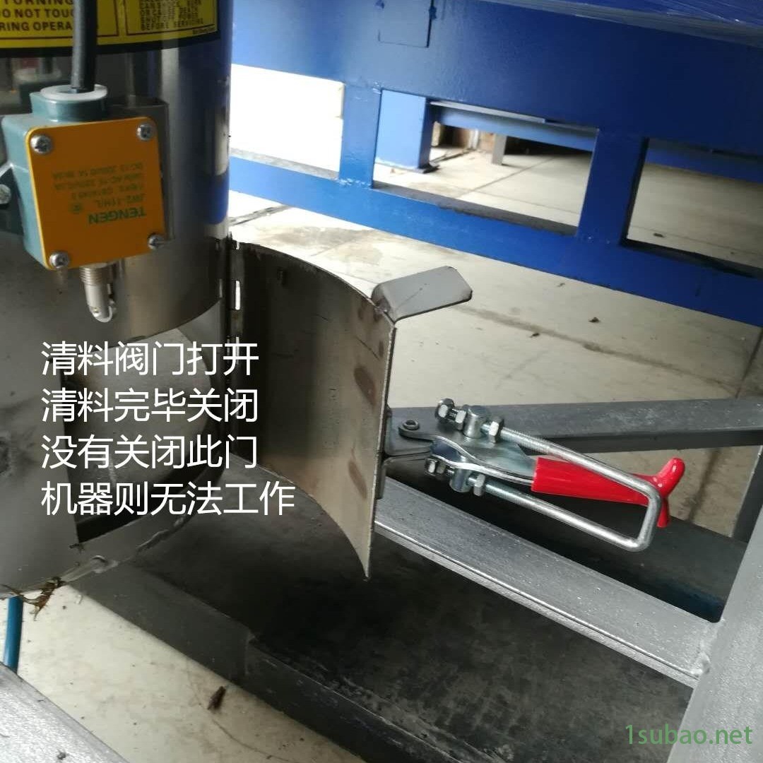 不锈钢螺杆拌料机，1吨、2吨塑料搅拌机，搅拌带加热塑料拌料机厂家图5