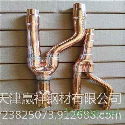 T2紫铜分支器 制冷用铜管件 变径三通承口 铜螺母螺杆 批发