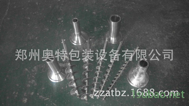 螺杆包装机 粉末计量包装机 粉末灌装机 粉末定量包装机 AT-F1 华夏奥特图4