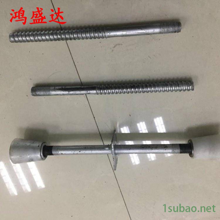 建筑支模螺杆 穿墙螺丝 鸿盛达 建筑穿墙螺丝 止水螺杆图2