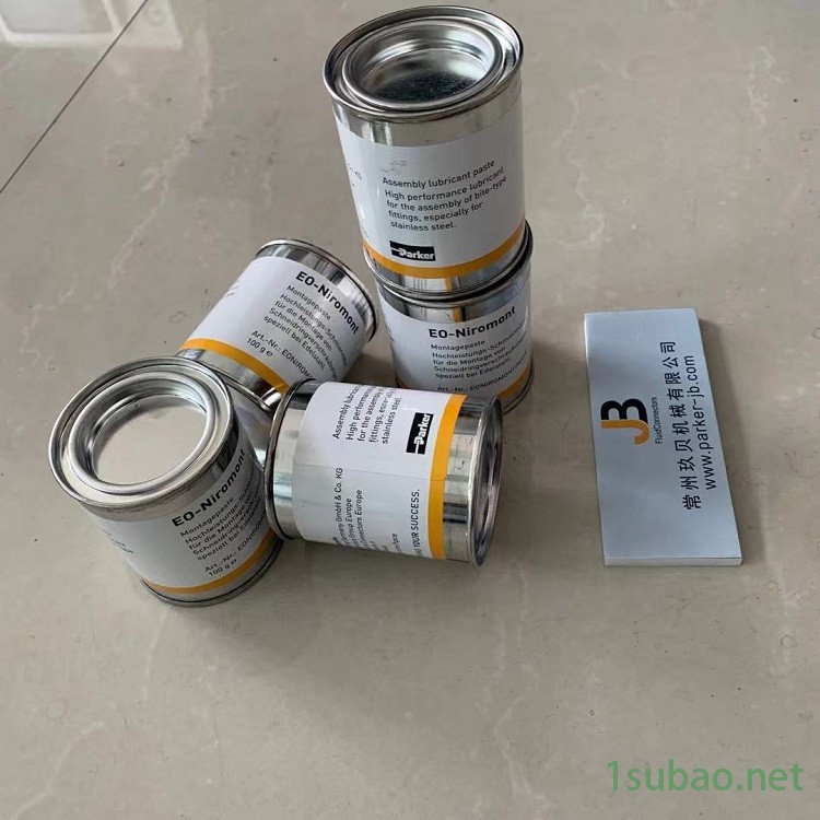 PARKER派克接头装配润滑油 EO-NIROMONT糊状润滑油 EONIROMONTPASTX图2