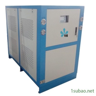 佑维厂家供应工业冷冻机水冷式冷水机 螺杆冷水机组小型循环制冷机组