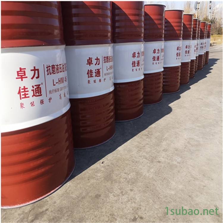 （免费试样）山东厂家CKC设备润滑油工业齿轮油图3