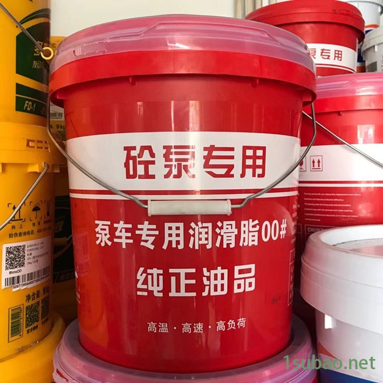 聚义行批发批发零售泵车润滑油00号耐高温锂基脂质量保证价格合适图10