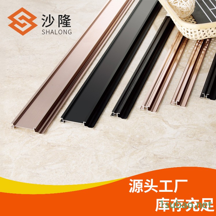 沙隆批发背景墙 U型装饰条  装饰条 U型  T型不锈钢线条金属装饰条  t型装饰条 生产定制厂家图2