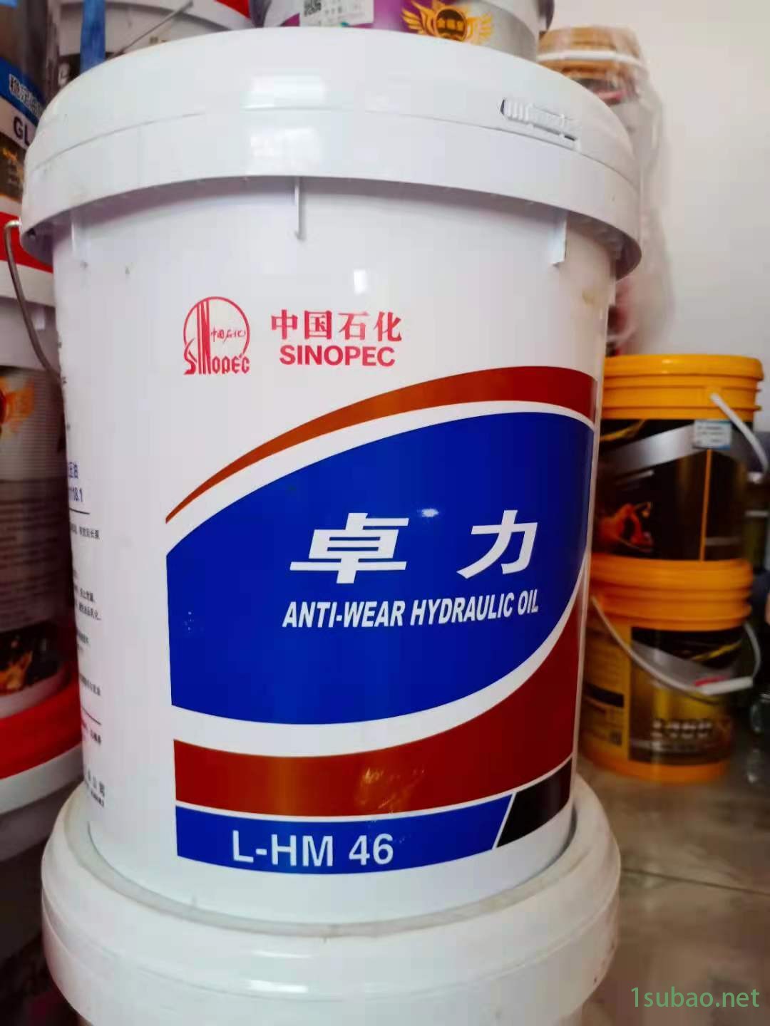 【润滑油】液压油润滑油    长城抗磨卓力普力46号68号液压油 挖掘机叉车铲车L-HM46号大桶16升图2