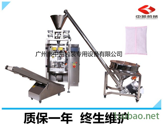 供应化工级粉剂输送机 不锈钢螺杆粉剂细小颗粒输送上料机图4