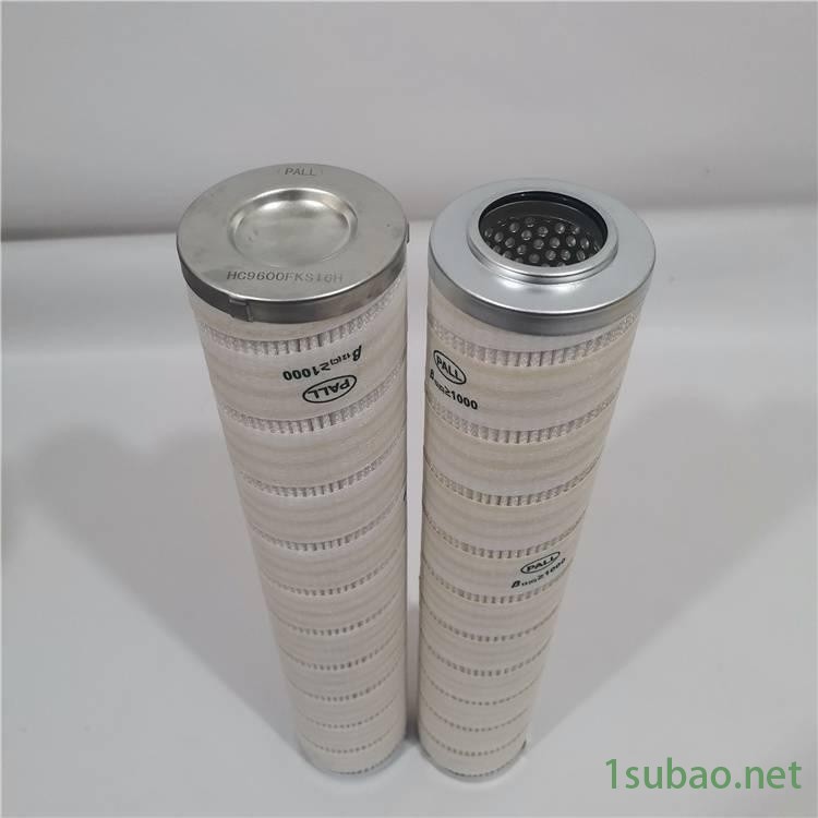 HC9020FKP4H颇尔（PALL）过滤器润滑油油滤芯现货供应图3