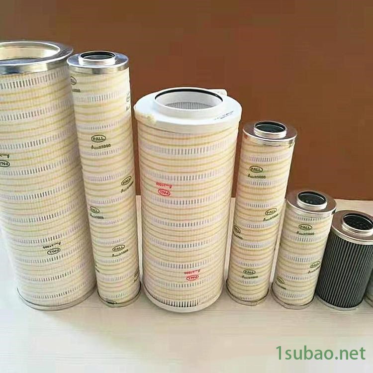 HC9021FKP4H颇尔（PALL）过滤器润滑油油滤芯型号齐全图8
