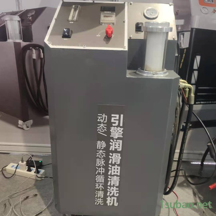 智创 ZC-1 引擎润滑油清洗机 电动引擎润滑油 系统免拆清洗机图2