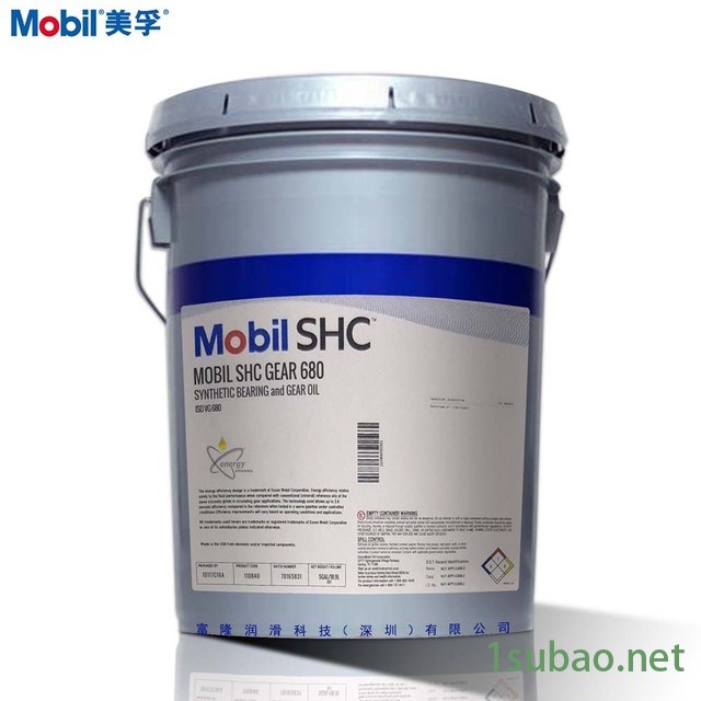 供应厦门太阳冷冻机油SUNISO 4GSD、5GSD、3GSD、3GS/6GS/5GS 太阳润滑油批发图2