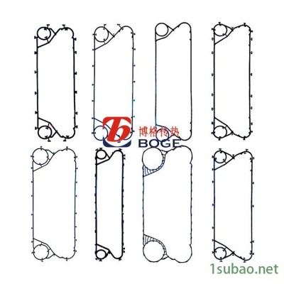 润滑油板式换热器配件 密封胶垫 密封条 密封垫 VT40 VT40P 价格优惠