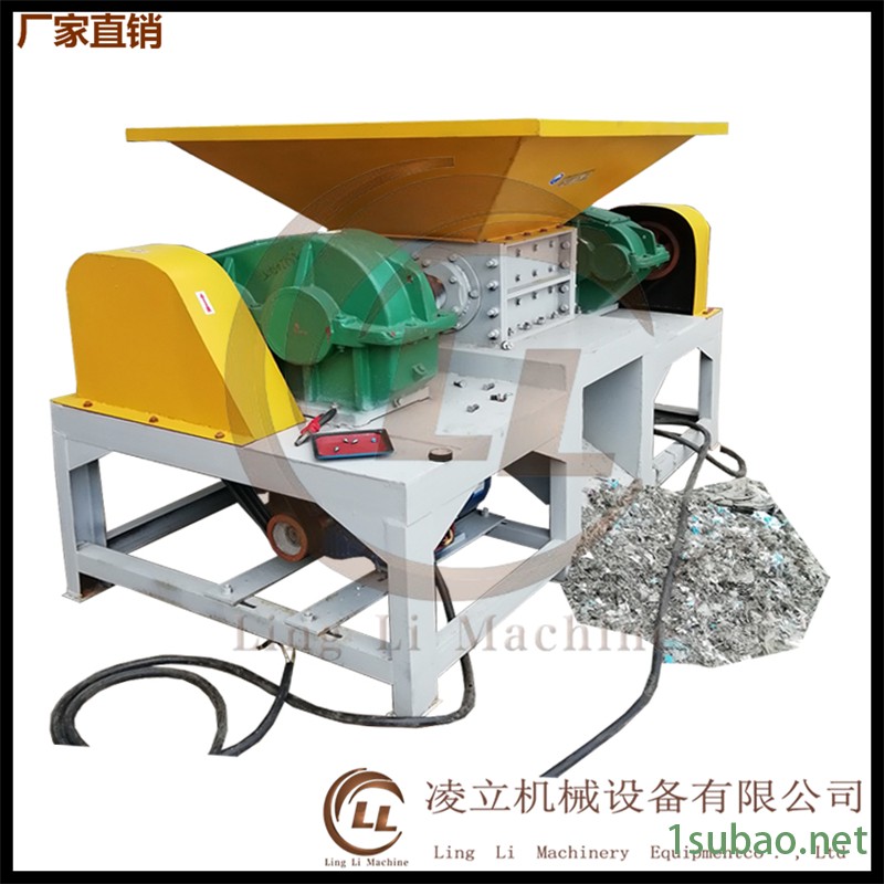 金属铁屑钢渣撕碎机 纸箱塑料电器多种物料撕碎机 对辊粉碎机 凌立图2
