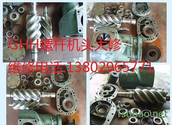 广东维修大型移动式螺杆空压机 二手空压机 大型螺杆空压机维修 出租 保养图5