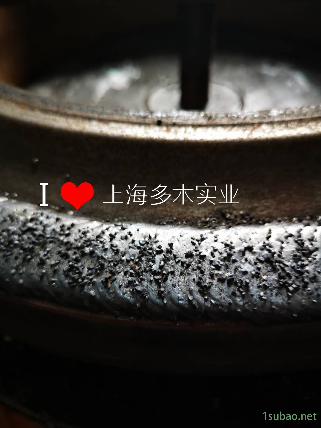 硬质合金大颗粒悬浮等离子堆焊 上海多木生产等离子熔覆机 修复螺杆 液压杆 机械齿图3