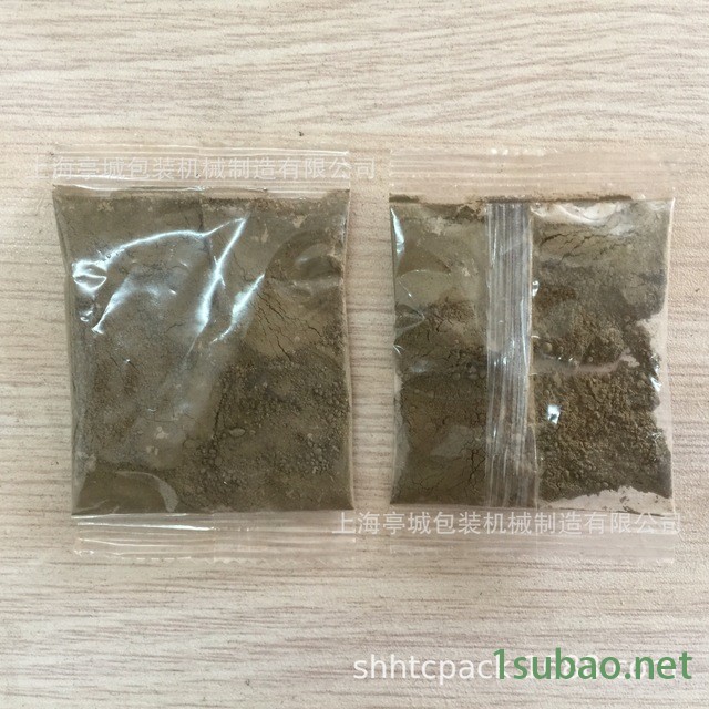销售包装足浴泡脚粉包粉剂多功能包装机 兽药粉螺杆粉末包装机图5
