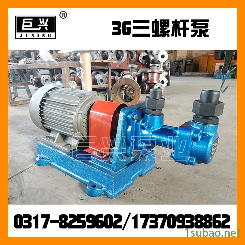 高粘度泵沥青泵现货销售螺杆沥青泵图5