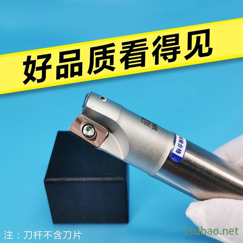 300R立铣刀 防震抗震1135刀杆cnc铣床直角开粗r0.8直角加工中心开粗立铣刀杆APMT113图2