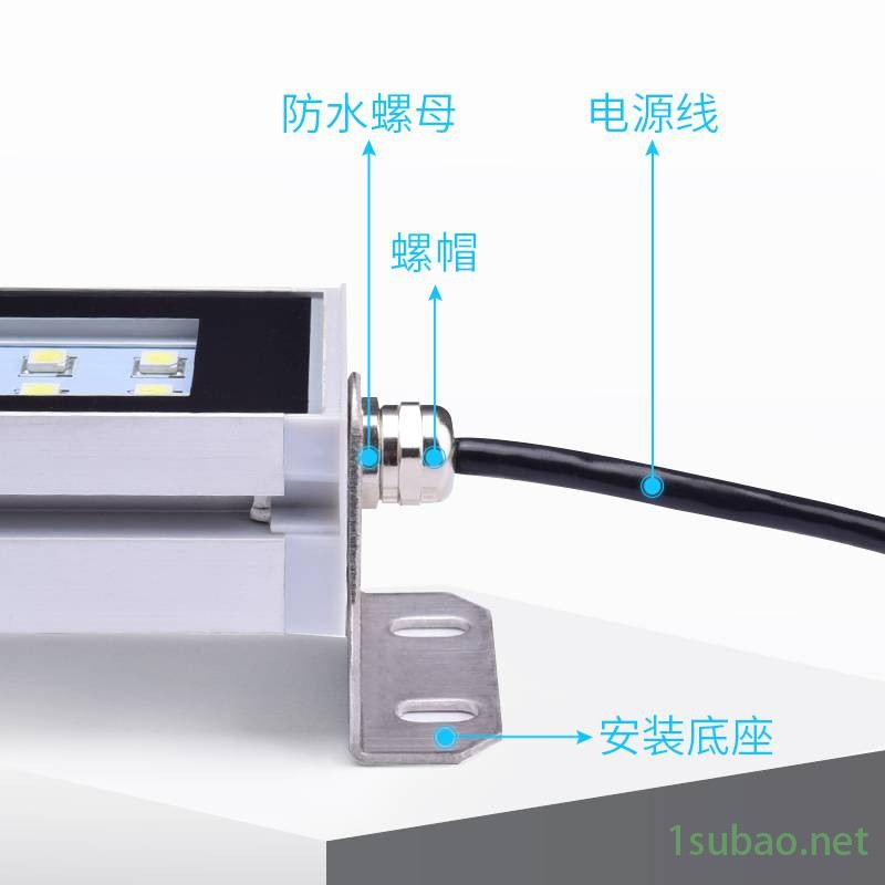 LED机床工作灯铣床车床钻床机械防水油加工中心照明灯图3