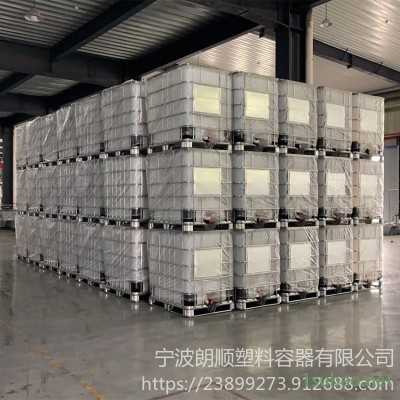装树脂的塑料吨桶 运输储存树脂带金属框架ibc集装桶 卡谱尔