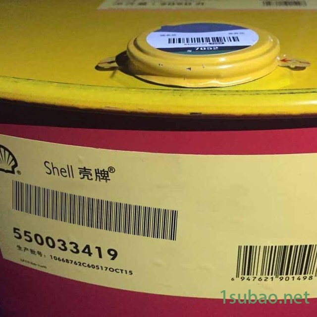 苏州shell壳牌万利得轴承油Morlina S2 B150 B220 B320号循环系统润滑油图3