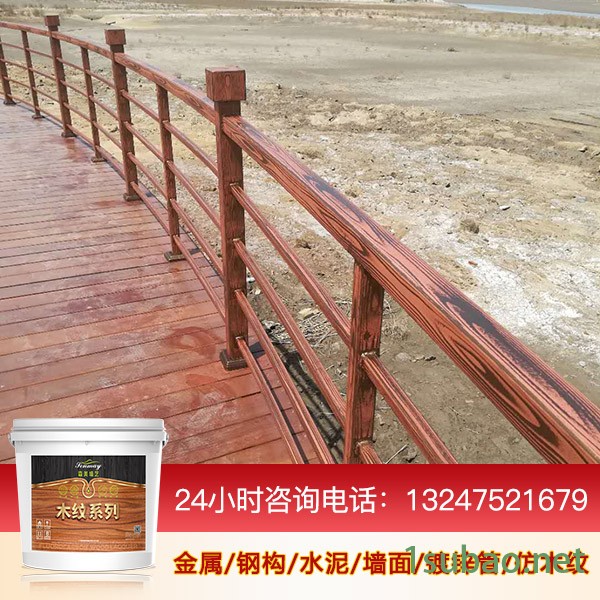 仿木纹漆 金属仿木纹漆 景区指示牌仿木纹漆施工 常德木纹漆施工 木纹漆厂家图2