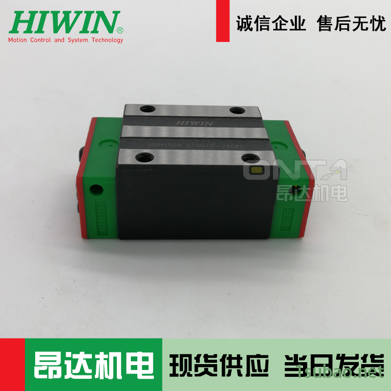 台湾HIWIN直线导轨EGW25CB上银导轨滑块QEW25CAZ0C线性滑块润滑油图3