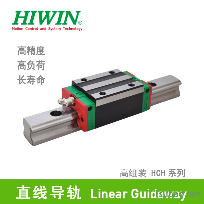 台湾HIWIN直线导轨EGW25CB上银导轨滑块QEW25CAZ0C线性滑块润滑油图5