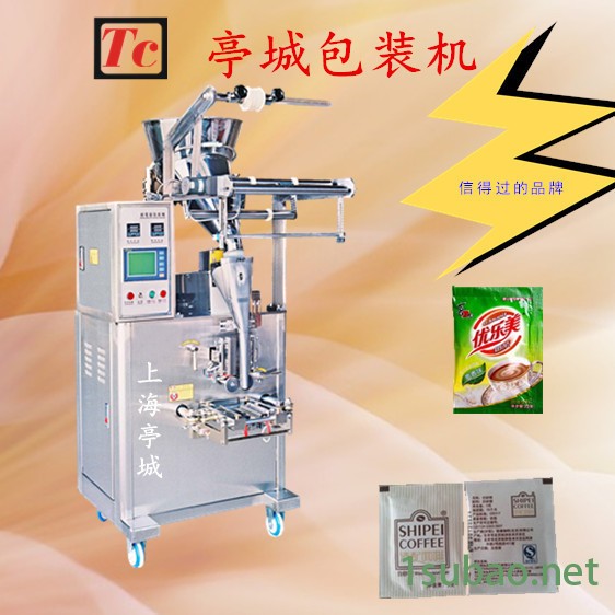 孜然粉 燕麦粉粉剂包装机可计量螺杆下料三边四边连袋易撕封口图5