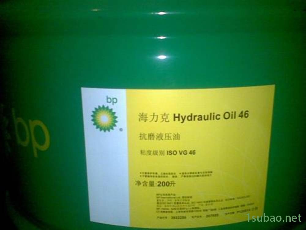 青岛BP安能高抗磨液压油Energol HLP-HM 32、46、68、100，BP润滑油图2