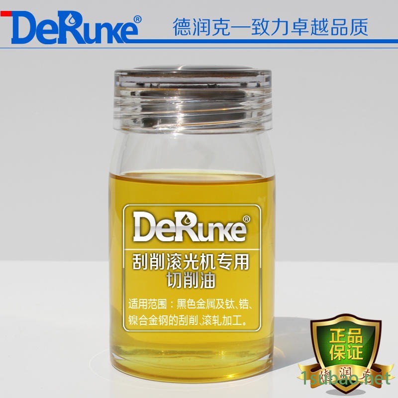 DRK-810刮削滚光机专用切削油 刮削滚光切削油 刮削滚光机床专用润滑油图2